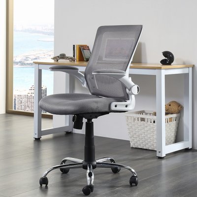 MYfurniture Mid-back Executive Mesh Ergonomic Office chair with Lumbar Support & Flip-up Armrests.